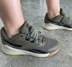 Reebok powerlift 2.0 online